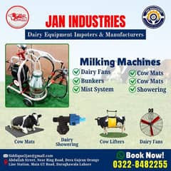 Milking Machines Sale| Dairy Fans | Cow Mats | Mist & Showering System