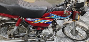 Honda CD-70 for Sale