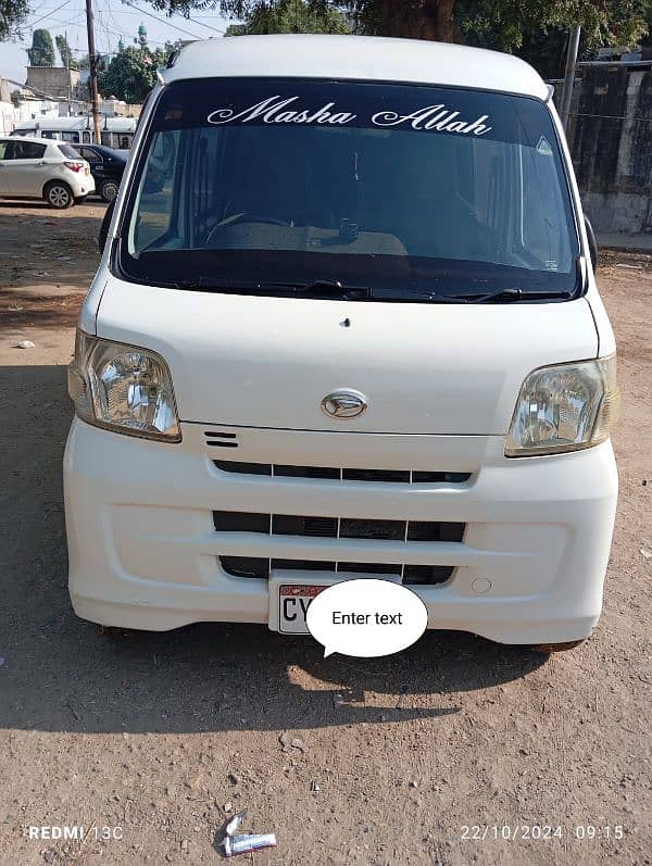 Daihatsu Hijet full original 2013/2019//03128926517 2