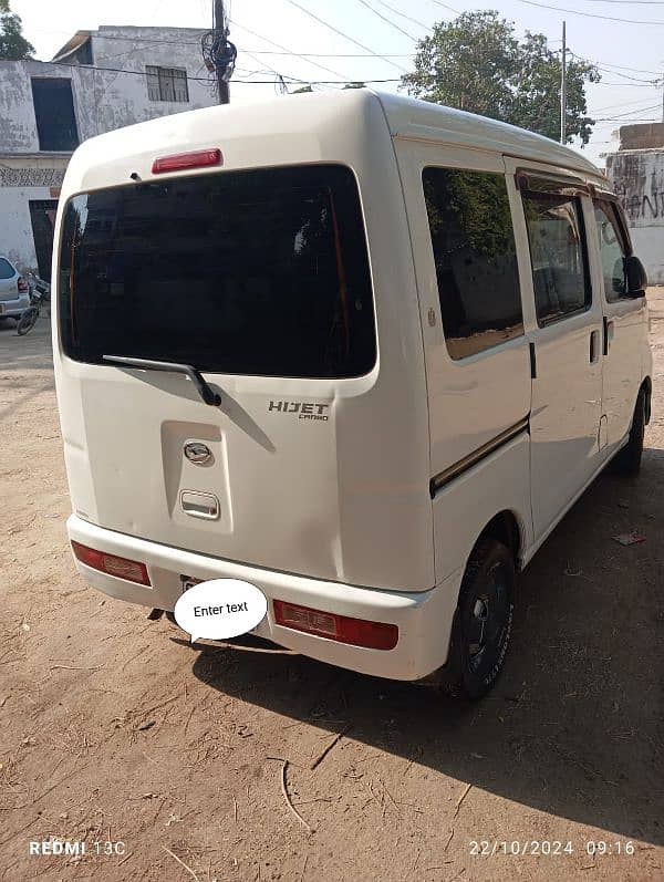 Daihatsu Hijet full original 2013/2019//03128926517 13