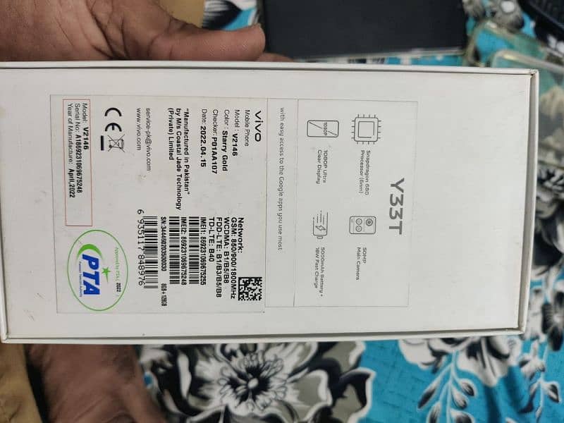 vivo y33t 8+4 128 complete saman 2