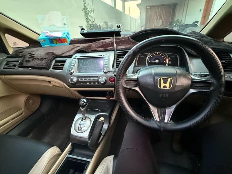 Honda Civic VTi Oriel Prosmatec 2007 4