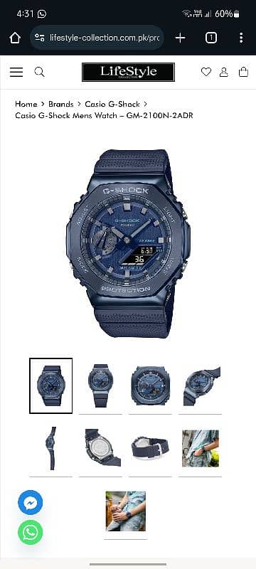 CASIO G-SHOCK GM-2100N-2ADR 5