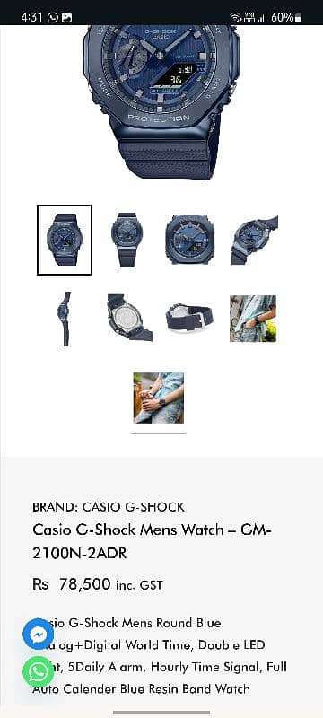 CASIO G-SHOCK GM-2100N-2ADR 6