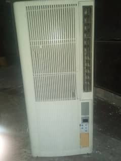 japan imported AC