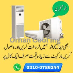 Only Buy Used and old AC