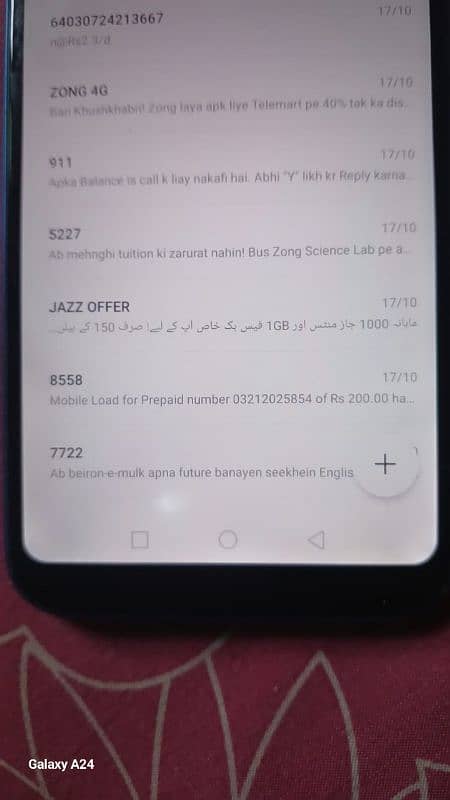 Huawei P20 Lite 04/32 5