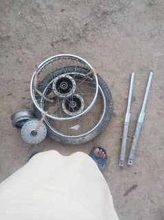 rem dono, 2 hub, 1 set agly shakh, 2 hub 70,