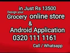 grocery online store whole sale ecommerce website android application