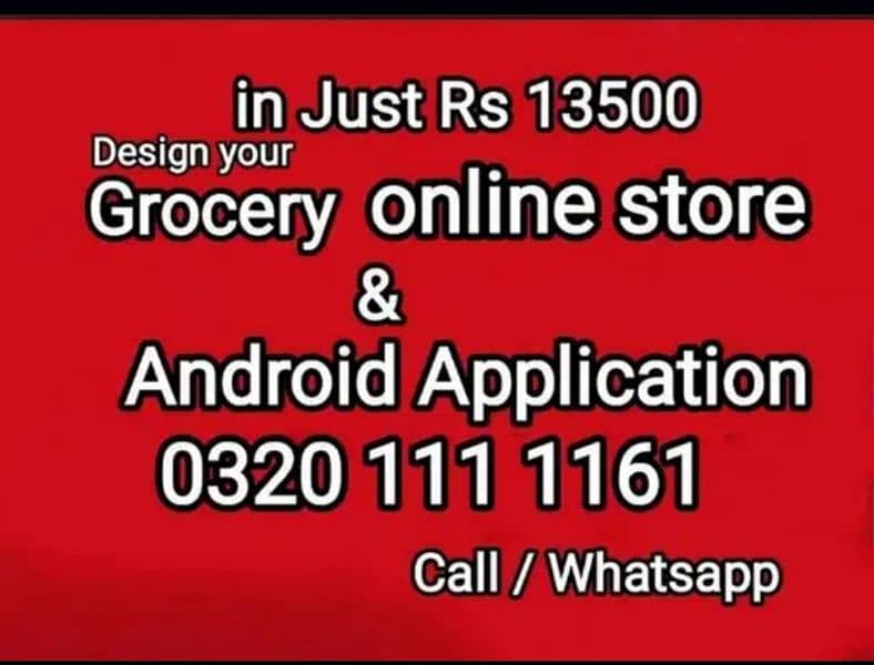 grocery online store whole sale ecommerce website android application 0