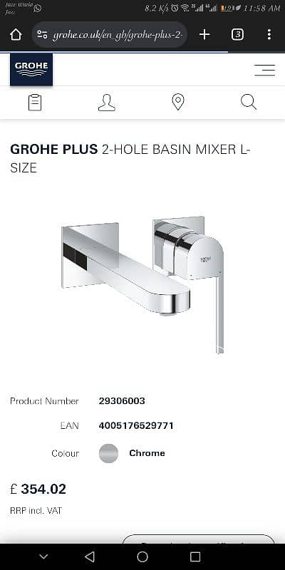 Grohe Basin Mixer Shower Mixer and Hand Shower Single Pcs Price 1