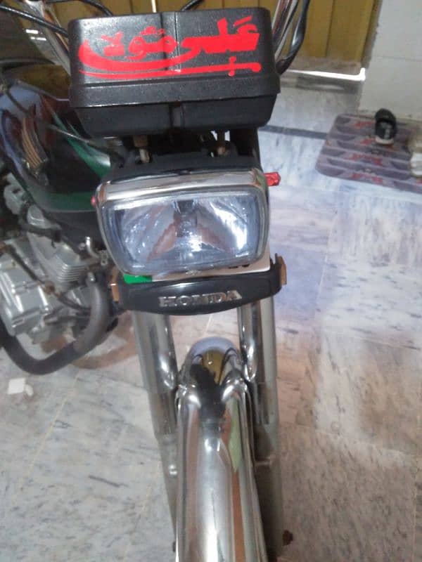 Total genuine bike Hai ::03056528131""03479041517 2