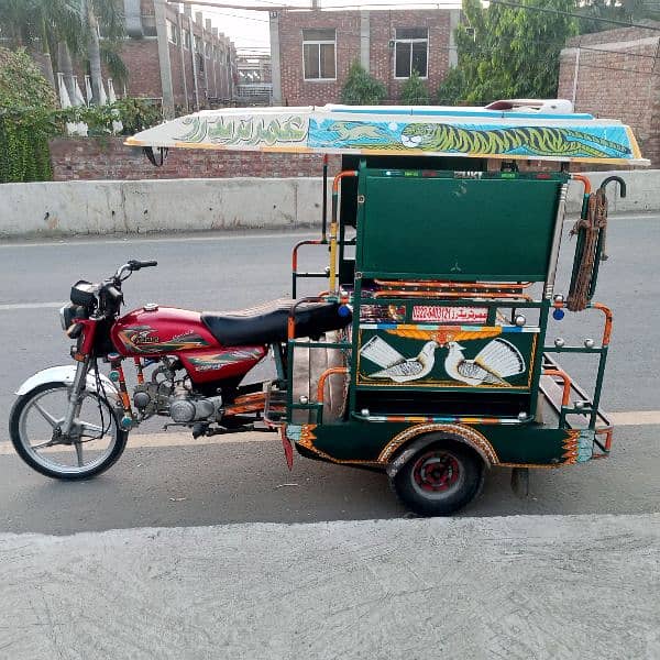 chingchi rickshaw for sell 03072717475 1