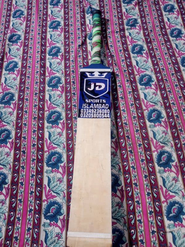 JD KC bat 1