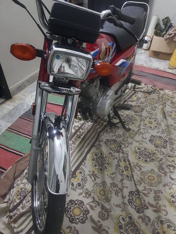 Honda 125 1