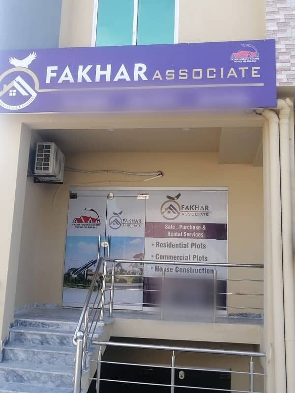 1 Kanal Corner In Main Street 70 Feet Road For Sale In Fazaia Housing Scheme Islamabad In Block H 3