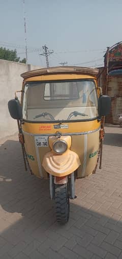 Loader Rickshaw