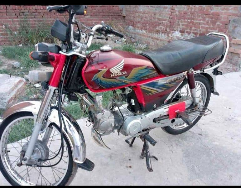 bike for sale 1