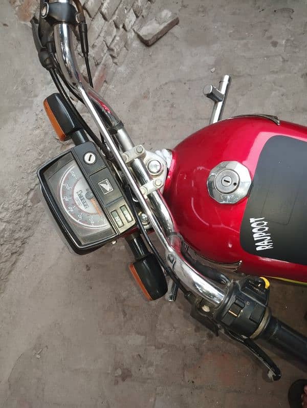 Honda 70cc 2021/2022 model 4