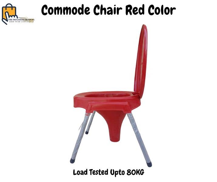 Commode Chair Toilet Chair 2