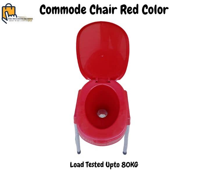 Commode Chair Toilet Chair 3