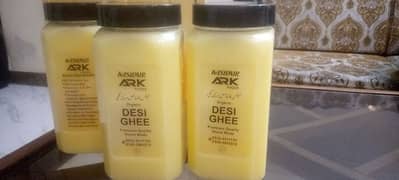 Desi ghee | Best Desi ghee in Lahore | 100% Pure and Organic Desi Ghee