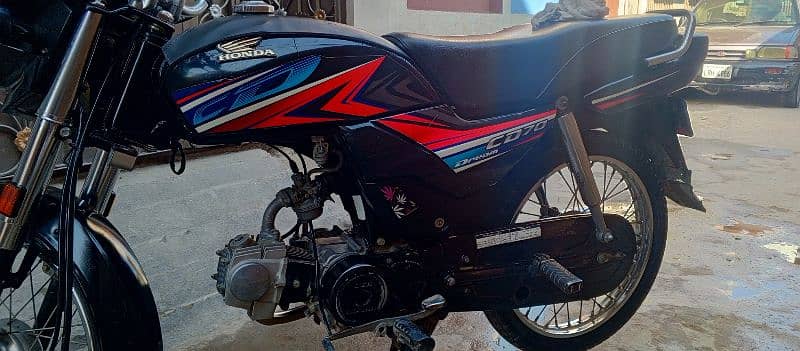 Honda dreem 70 bike 2020 model 4