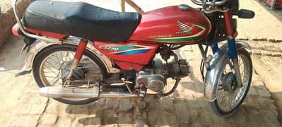 zabardast b bike hai