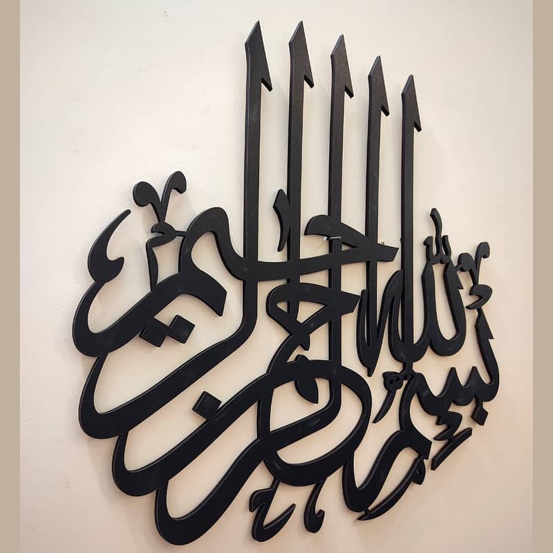 Wooden laser cut wall hanger. 0