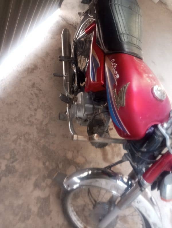 Honda Bike 1