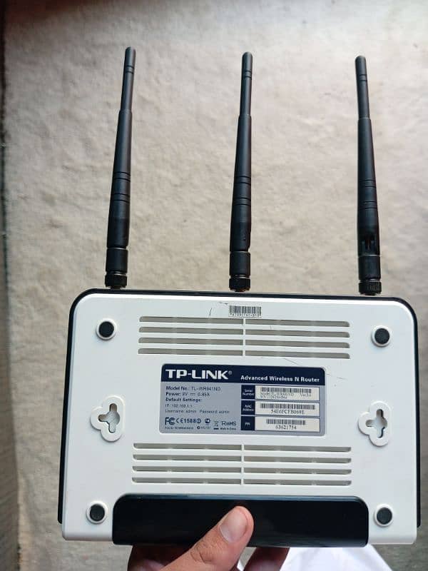 Tp link Router 1