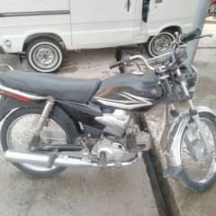 bike for sale