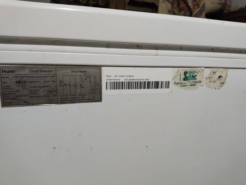 Haier Single Door Deep Freezer 7