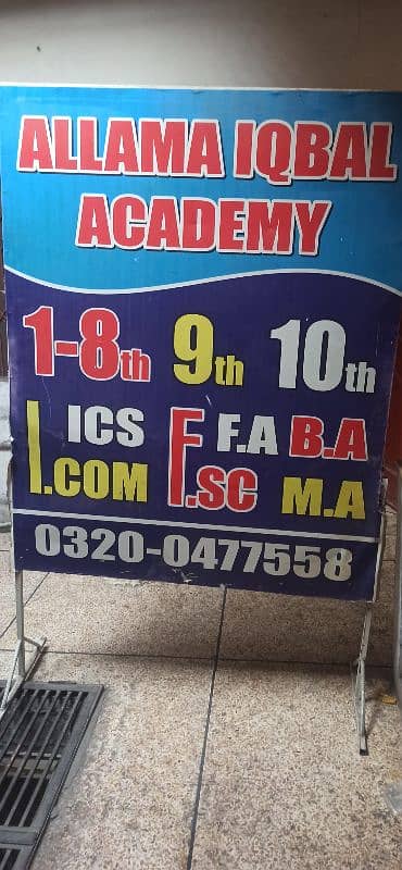 School Academy Boards Banners 0