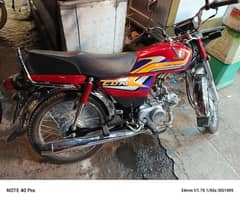 Honda CD 70cc