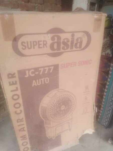 new Air cooler for sale 7