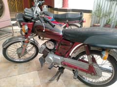 Yamaha 2 Stroke For Lovers