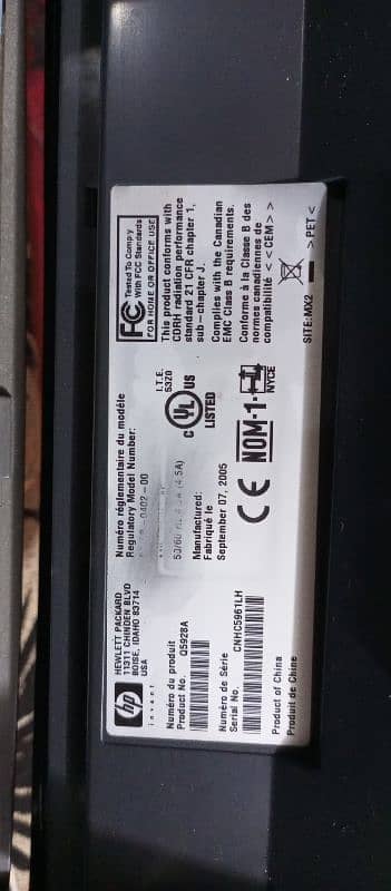 hp laser jet printer model 1320 n 4