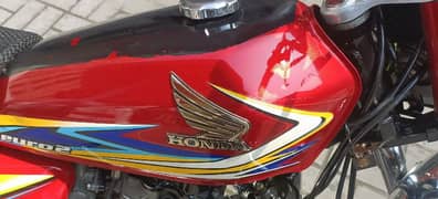 Honda 2019 modal Gujranwala Rigsterd 0