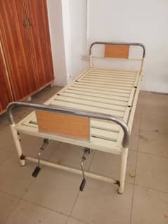 Hospital bed manual 0