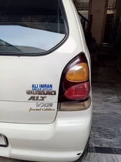 Suzuki Alto 2007