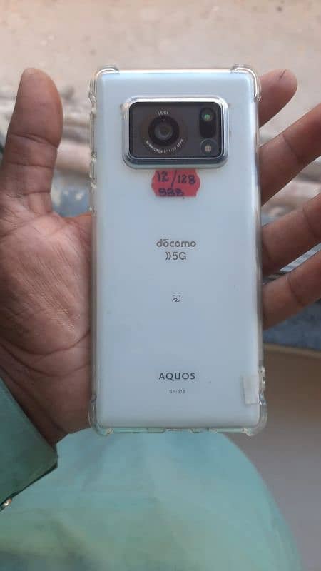 aquos r6 12 128 4