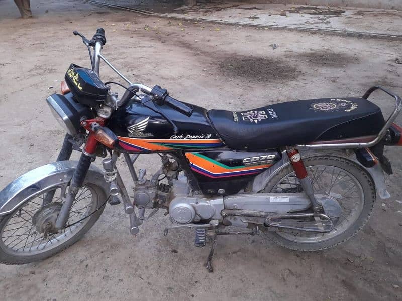 Honda CD 70 1