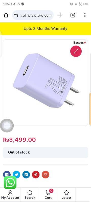 baseus Brand ka PD charger ha fast charge show Kary ga iPhone+android 1