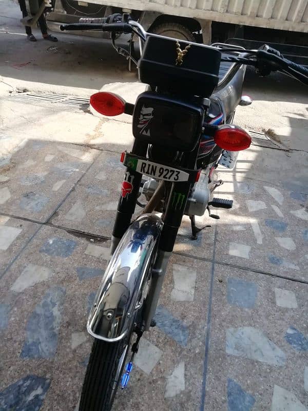 Honda 125 4