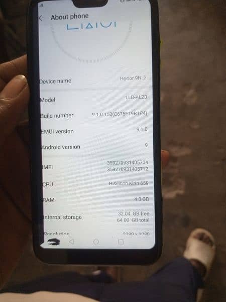 Huawei honor9N 4,64 2