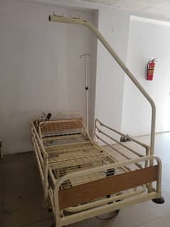 Hospital bed motorized