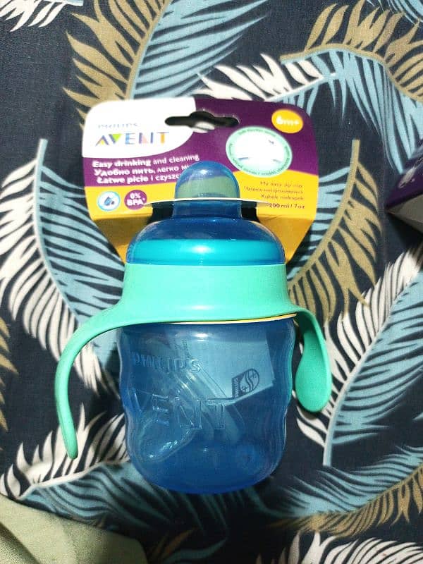 Philips Avent Mother/Baby care set 5