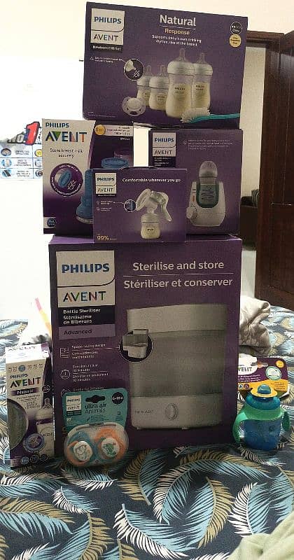 Philips Avent Mother/Baby care set 7