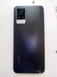 vivo